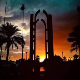 Telegram profile photo for كلية التجارة جامعة حلوان