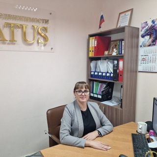 Telegram profile photo for Агентство Недвижимости Статус Касаткина Светлана️