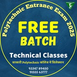 Telegram profile photo for Polytechnic Entrance 2027