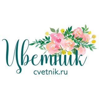 Telegram profile photo for Цветник - сеть цветочного настроения