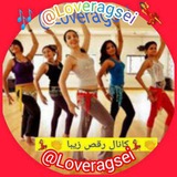 Telegram profile photo for 💃کانال رقص زیبا👏💃