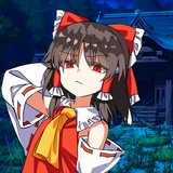 Telegram profile photo for Reimu Chan ~ 博麗
