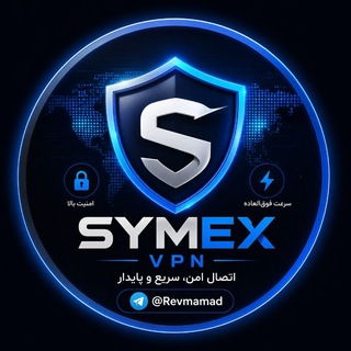 Telegram profile photo for SYMEX VPN