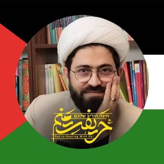 Telegram profile photo for دکتر مسلم داودی نژاد