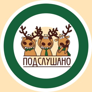 Telegram profile photo for Замоскворечье🌆Таганский🌆Якиманка