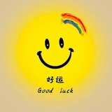 Telegram profile photo for 異性SPA花園