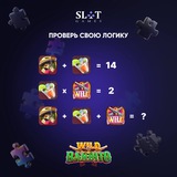 Telegram profile photo for Volna casino