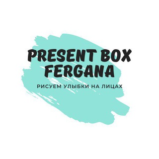 Telegram profile photo for 🎉🎁PresentBox🎁🎉