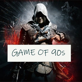 Telegram profile photo for Game of 90s