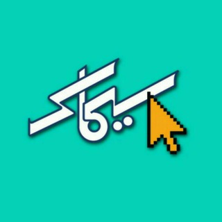 Telegram profile photo for Simac News