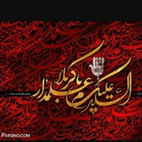 Telegram profile photo for دبیرستان لقمان حکیم ۱