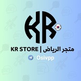 Telegram profile photo for الرياض | RIYADH 🇯🇵🇰🇷