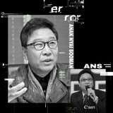 Telegram profile photo for 𝐎𝐅𝐂 𝐀𝐧𝐚𝐤 𝐍𝐲𝐚𝐢 𝐒𝐨𝐨𝐦𝐚𝐧