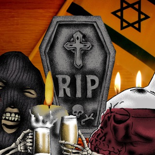 Telegram profile photo for Environmental, human, women, child and war crimes done by Israel in Gaza War Channel List