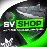 Telegram profile photo for SVSHOP ОТЗЫВЫ
