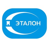 Telegram profile photo for Эталон