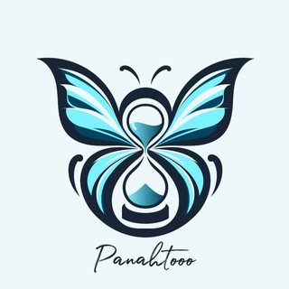 Telegram profile photo for •پناهتو | مشاوره کنکور•