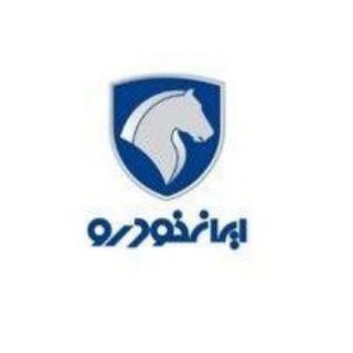 Telegram profile photo for صفر فروشی امیر اسحاقی