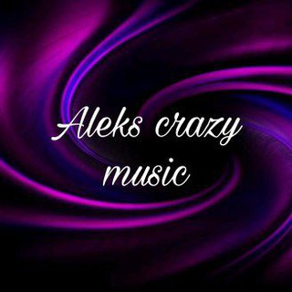 Telegram profile photo for Aleks crazy music