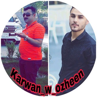 Telegram profile photo for кαяωαи_ω_σzнєєи
