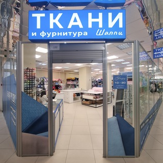 Telegram profile photo for Shappy.by Ткани