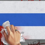 Telegram profile photo for Free the Russian Mind (F.R.M.)