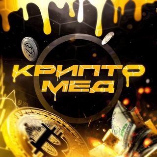 Telegram profile photo for crypto honey