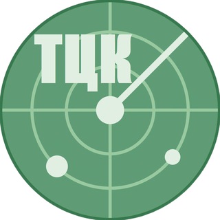 Telegram profile photo for ТЦК РАДАР ОДЕССА📡