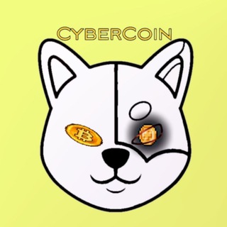 Telegram profile photo for 🤖КиберКоины👾