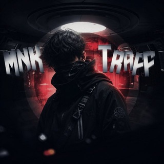Telegram profile photo for BIRGA TRAFF | MNK #2