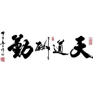 Telegram profile photo for kyc认证 人脸工具软件 教学