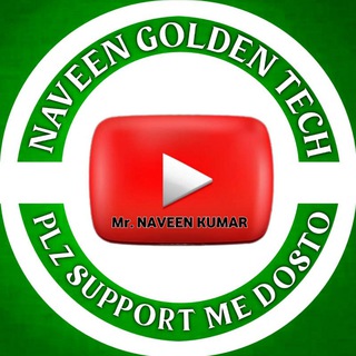 Telegram profile photo for Naveen Golden Tech