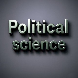 Telegram profile photo for political science official