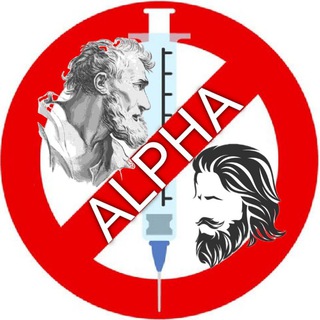 Telegram group profile photo for UNVACCINATED ALPHA
