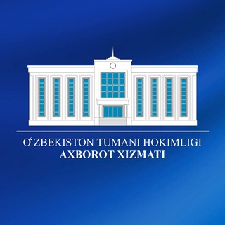 Telegram profile photo for O‘zbekiston tumani hokimligi