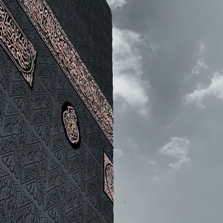 Telegram profile photo for ـ عُد الى الله ! . .