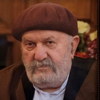 Telegram profile photo for کتاب صوتی زندگی نامه جناب آقای حاج یوسف مردانی درویش صدقعلی (ره)