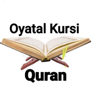 Telegram profile photo for Oyatal Kursi surasi