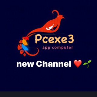 Telegram profile photo for برنامه های کامپیوتر🛜