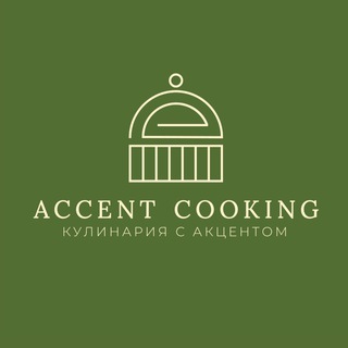 Telegram profile photo for Accent Cooking