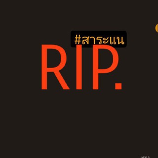 Telegram group profile photo for บ้ากาม zzZz