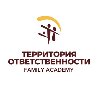 Telegram profile photo for Территория ответственности Family Academy