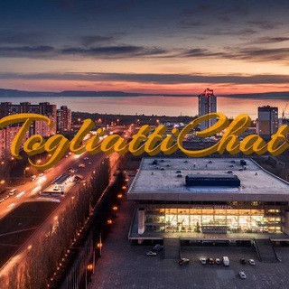 Telegram group profile photo for Ламповый Чат Тольятти