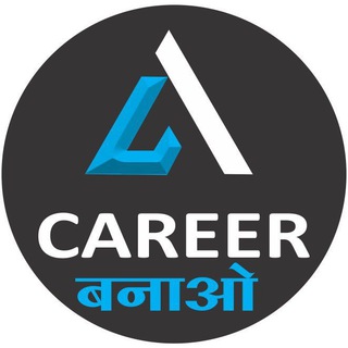 Telegram profile photo for CAREER BNAO~Rajasthan Exams