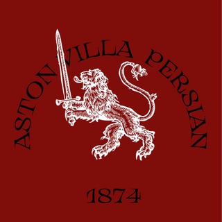 Telegram profile photo for Aston Villa | استون ویلا