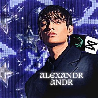Telegram profile photo for 𝐴𝐿𝐸𝑋𝐴𝑁𝐷𝑅 𝐴𝑁𝐷𝑅✨