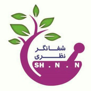 Telegram profile photo for شرکت داروسازی شفانگر