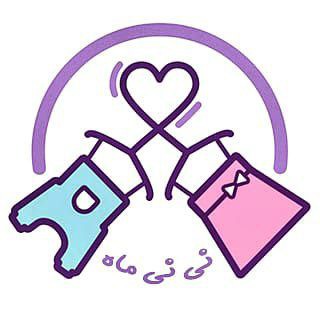 Telegram profile photo for لباس نوزاد و کودک نی نی ماه🌙👶