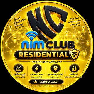 Telegram profile photo for NimCllub-Residential