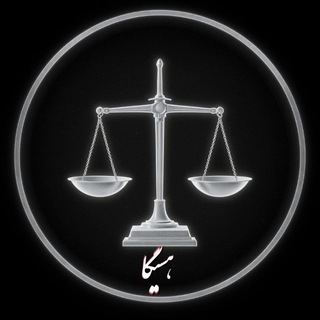 Telegram profile photo for Hesiga